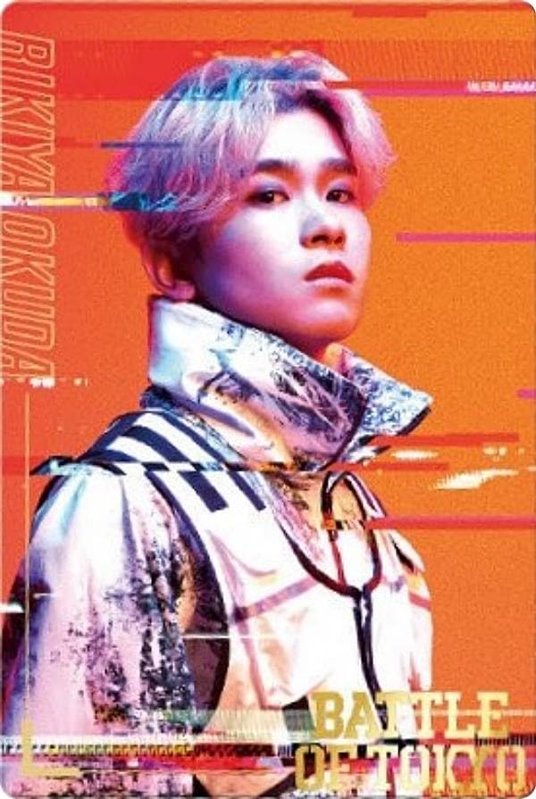 Amazon.co.jp: 【No.37 奥田力也 (JIGGY BOYS ≠ BALLISTIK BOYZ