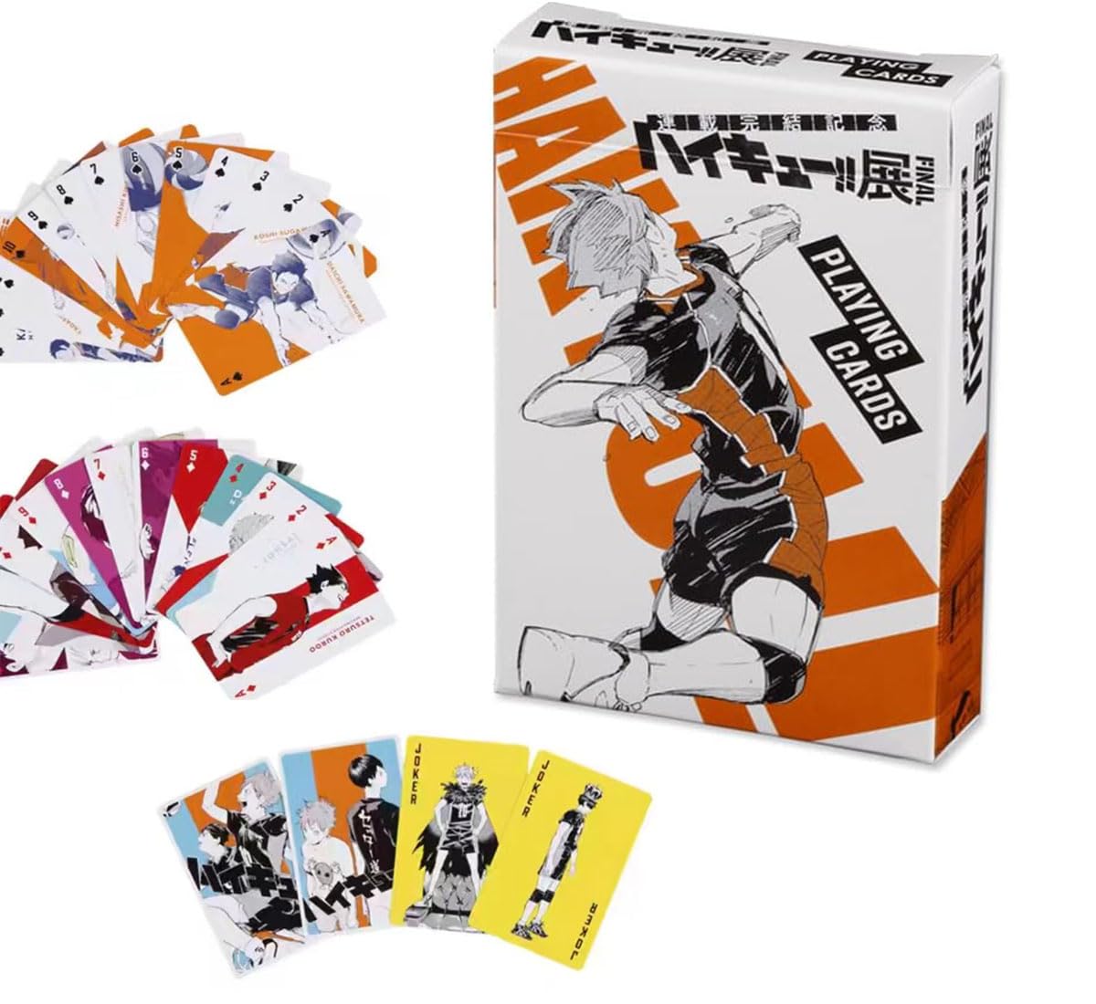 Amazon.co.jp: ハイキュー トランプ ポーカー 56枚 カードゲーム 原画