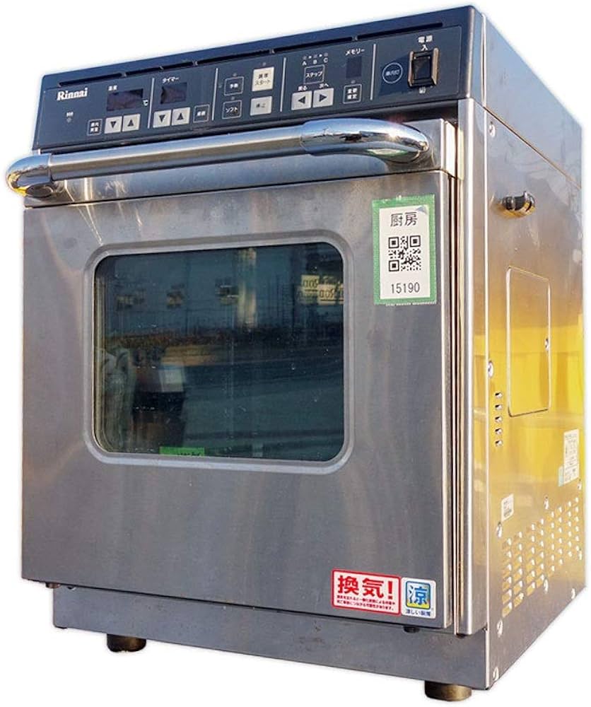 Amazon | リンナイ 業務用卓上型ガス高速オーブン コンベック(都市ガス
