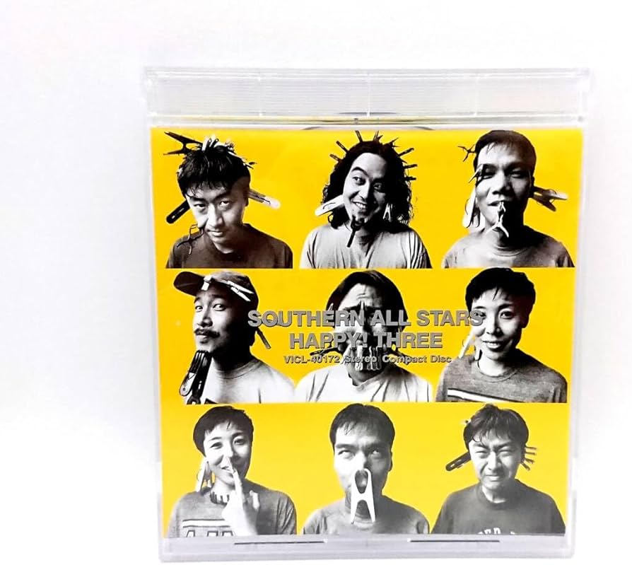 Amazon.co.jp: SOUTHERN ALL STARS サザンオールスターズ/HAPPY! THREE