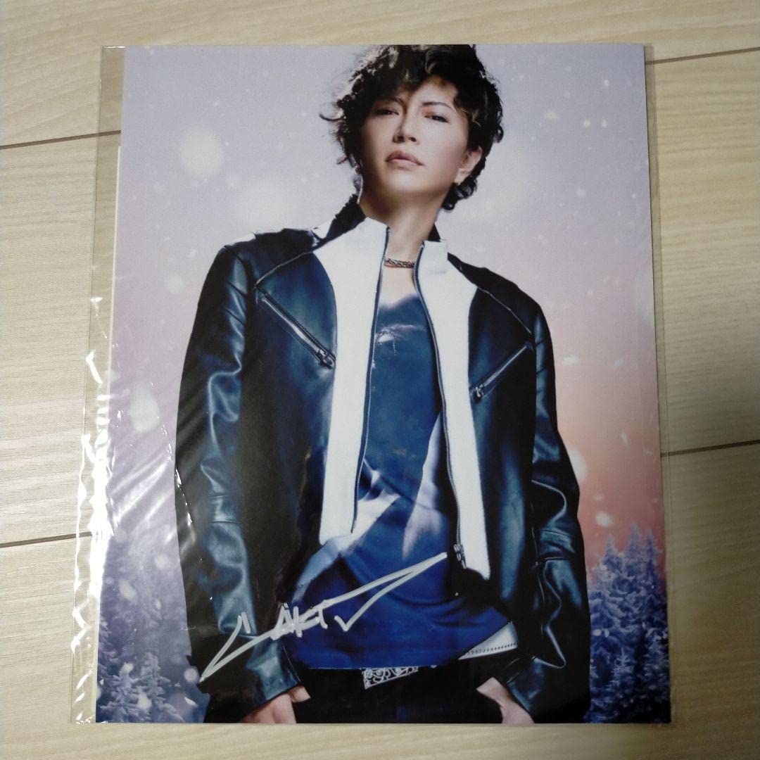 Amazon.co.jp: GACKTさん直筆サイン : おもちゃ