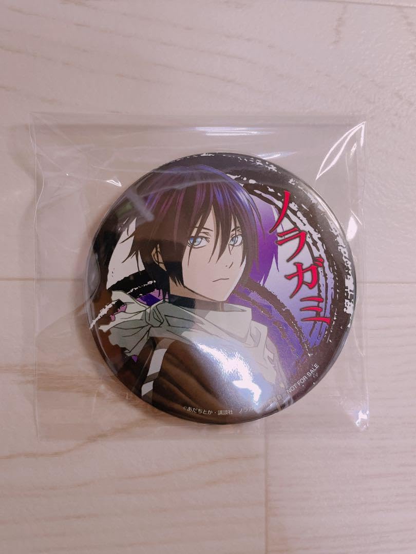 Amazon.co.jp: ノラガミ 缶バッジ 夜ト ノラハマFes 特典 : おもちゃ