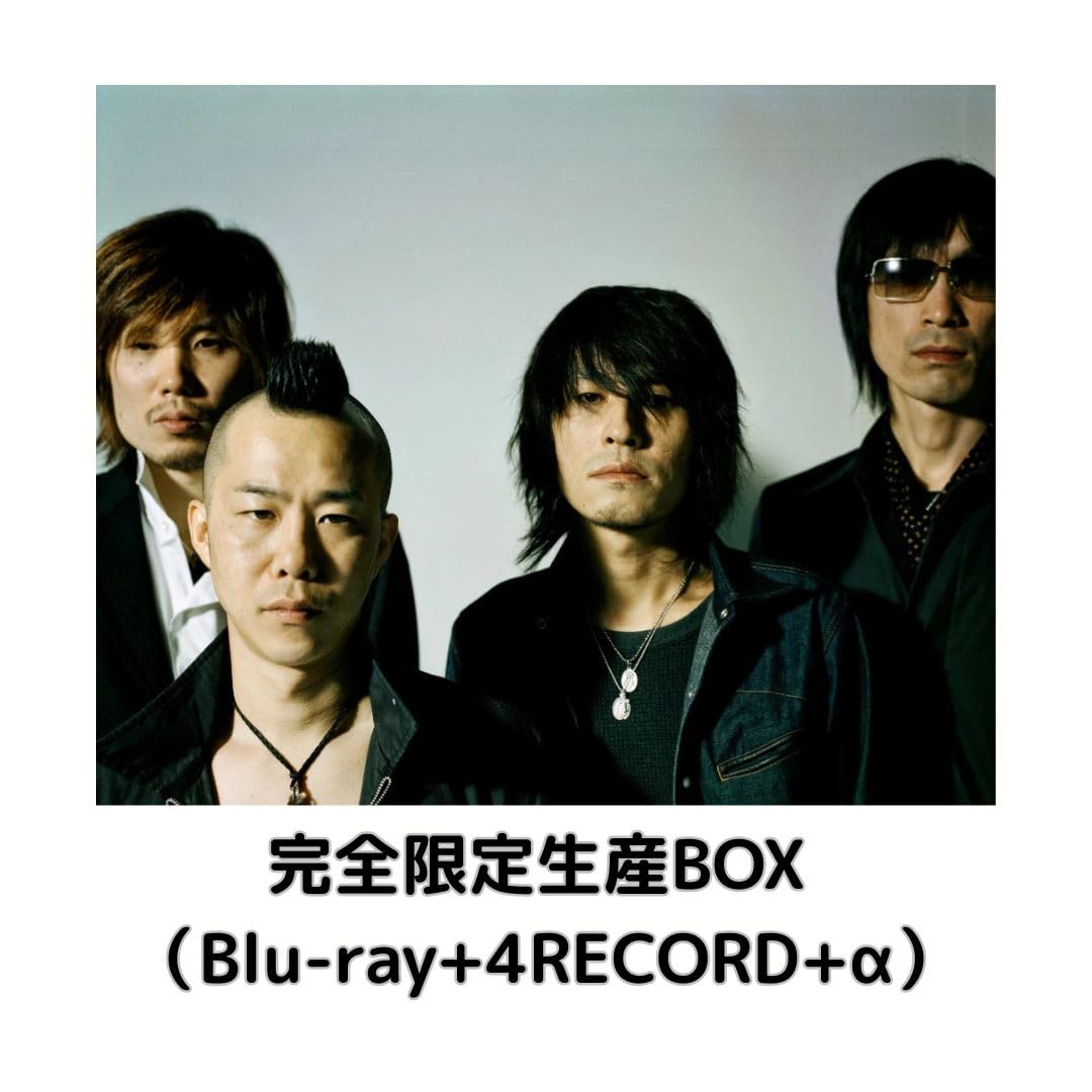 Amazon.co.jp: 【完全限定生産BOX】「BURNING MOTORS GO LAST HEAVEN