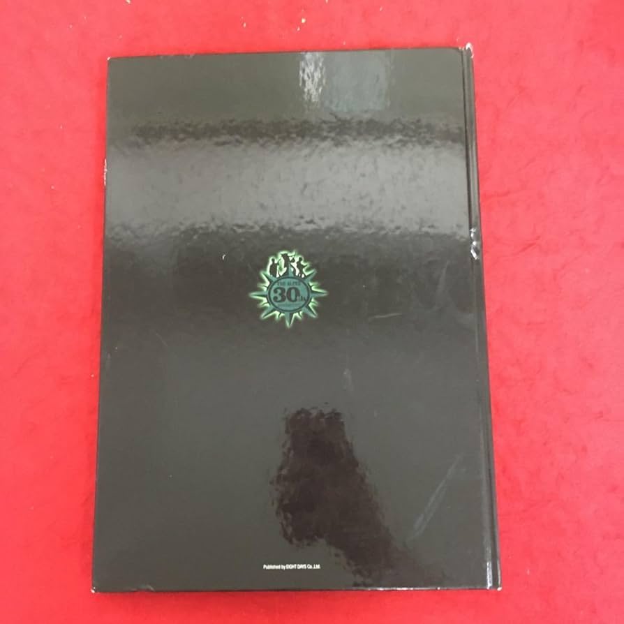 Amazon.co.jp: b-023 THE ALFEE 30th anniversary 2004 Travelin' band