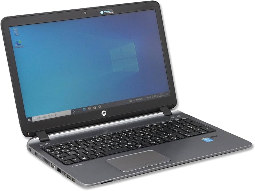 Windowsノート本体 100%, HP ProBook 450 G2, 12GB, 256GB SSD HP