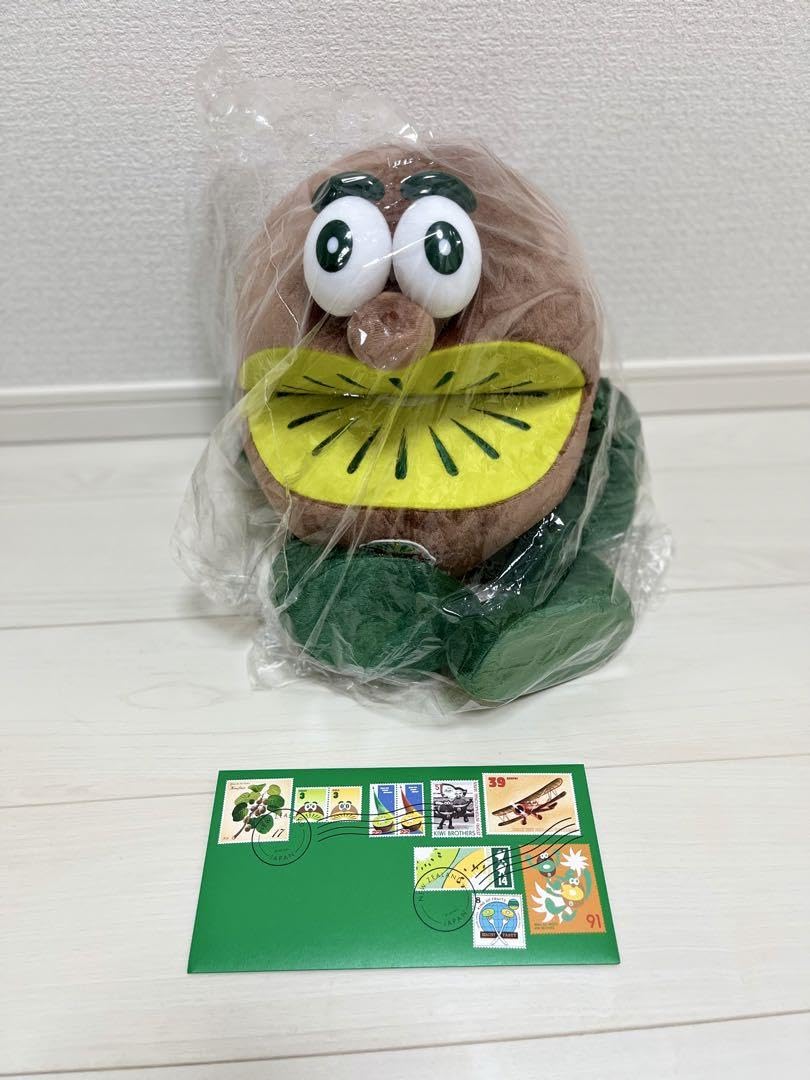 Amazon.co.jp: ゼスプリ キウイブラザーズ ぬいぐるみ 大 グリーン