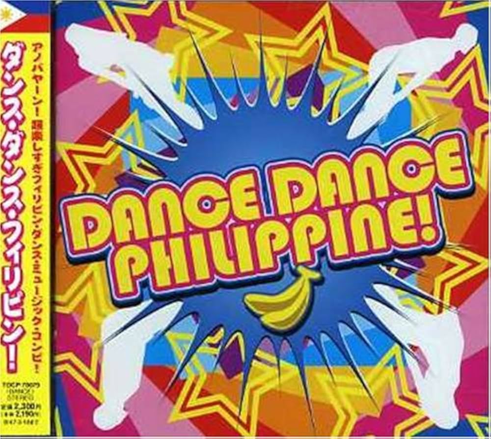 Amazon.co.jp: ダンス・ダンス・フィリピン: ミュージック