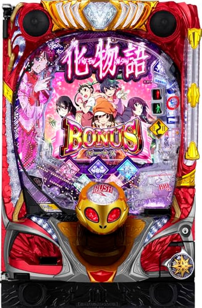 Amazon | P化物語 199ver. 中古パチンコ実機 (ノーマルセット