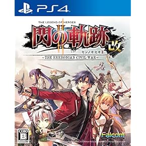 Amazon.co.jp: ゲームソフト - PlayStationシステム: ゲーム