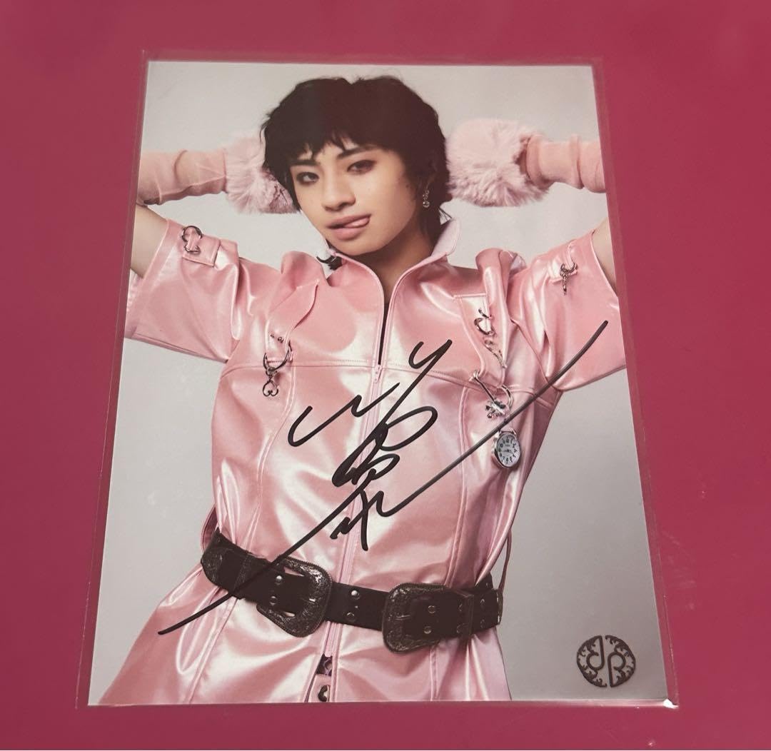 Amazon.co.jp: 龍宮城 Ray 竹内黎 DEEP WAVE サイン 生写真 : おもちゃ