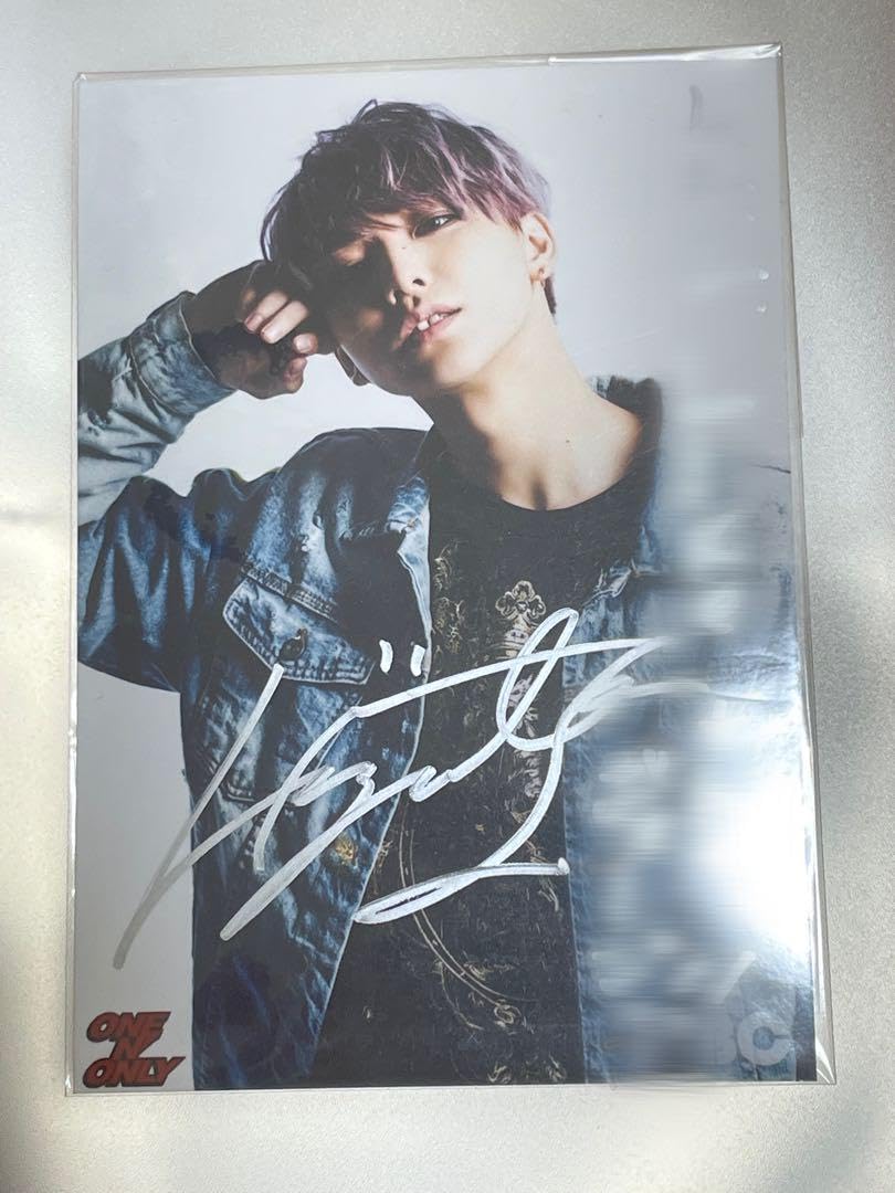 Amazon.co.jp: ONE N' ONLY高尾颯斗HAYATOサイン 入り 生写真 セット