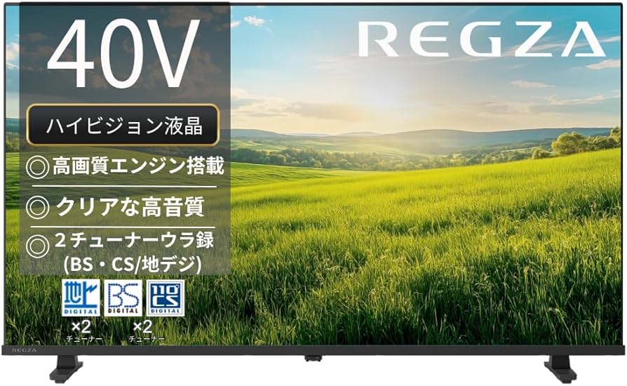 Amazon | REGZA レグザ テレビ 40S25R (40インチ / フルハイビジョン