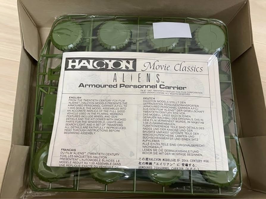 Amazon | HALCYON エイリアン2 1 35 APC装甲車プラモデル | プラモデル