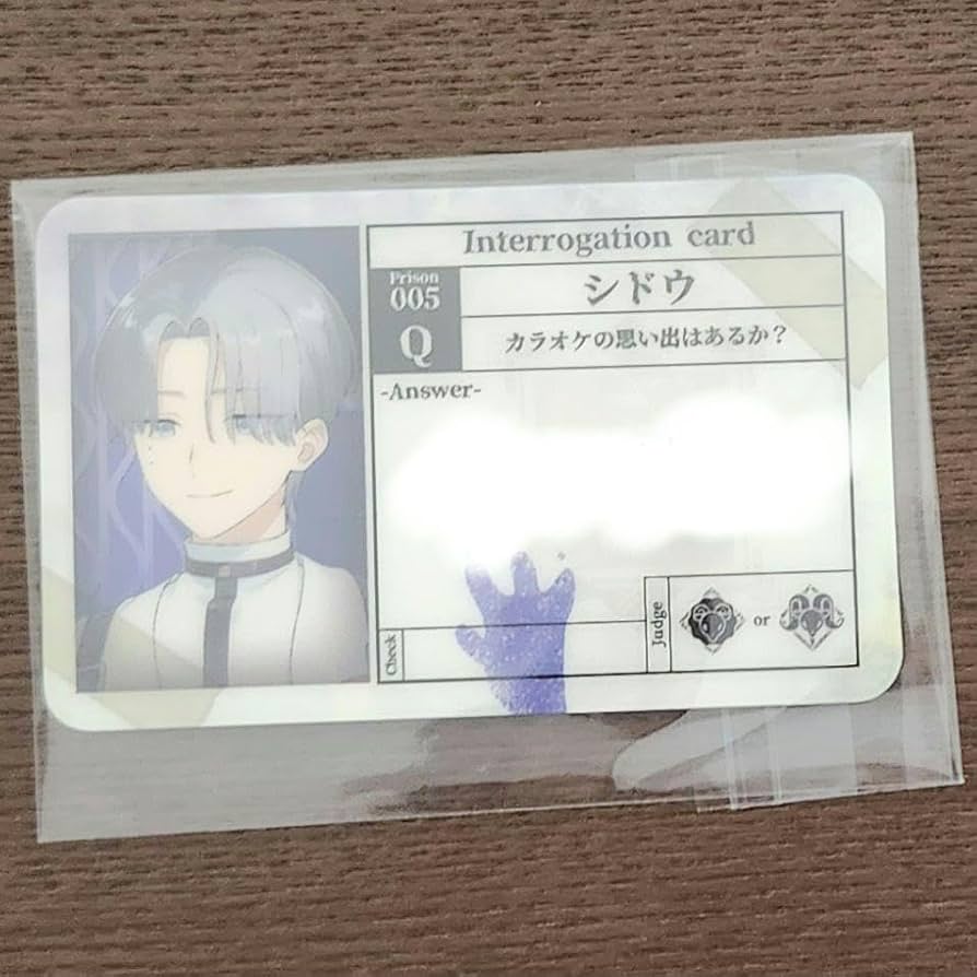 Amazon.co.jp: ミルグラム MILGRAM カラ鉄 尋問カード シドウ : 文房具
