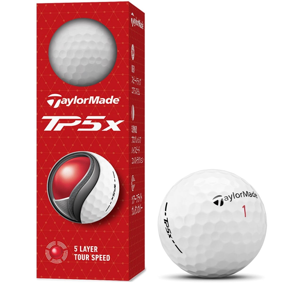Amazon.co.jp: テーラーメイド（TAYLORMADE） ゴルフボール 24 TP5x