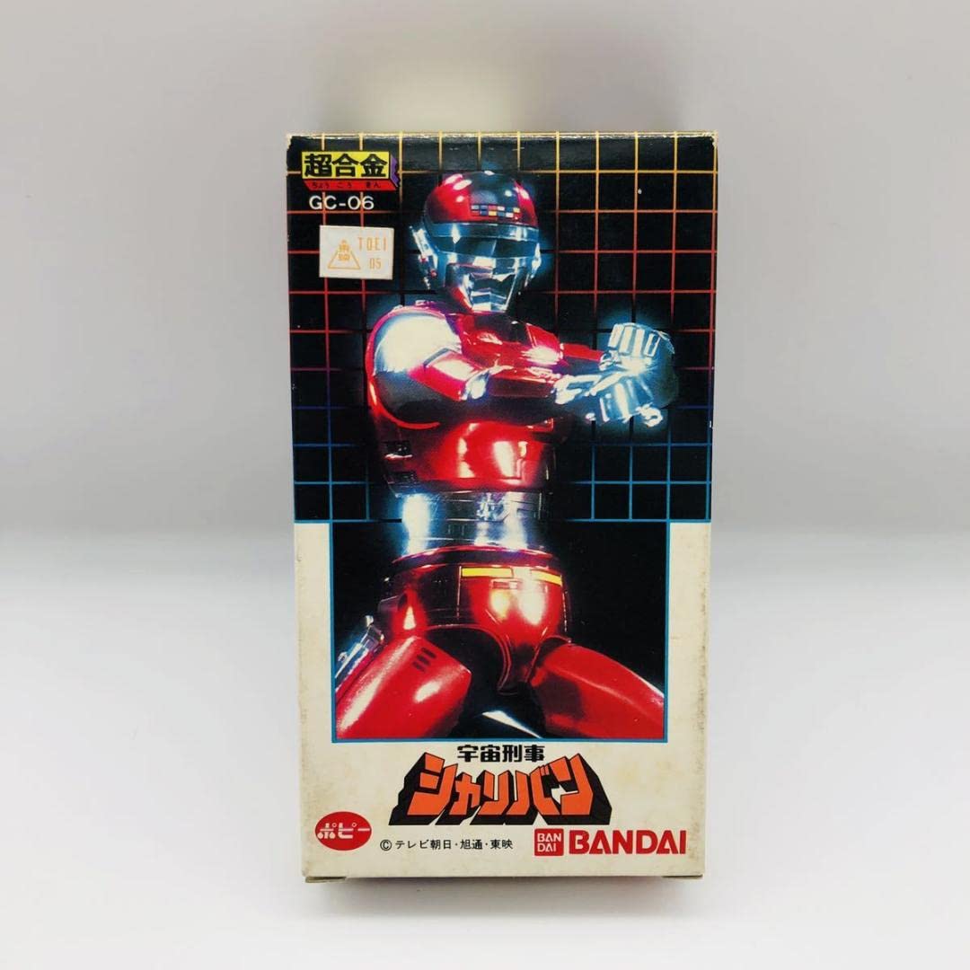 Amazon | 宇宙刑事シャリバン ポピー 超合金 メタルヒーロー