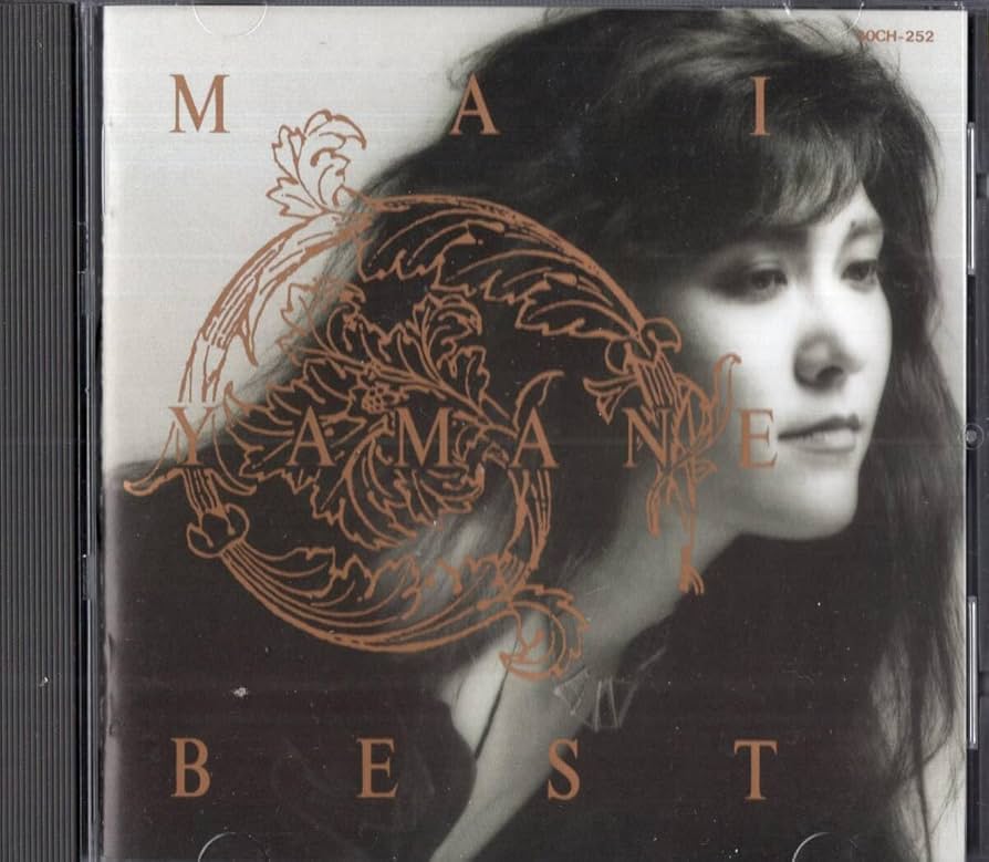 山根麻衣 the day before yesterday cd 山根麻衣 / THE DAY BEFORE