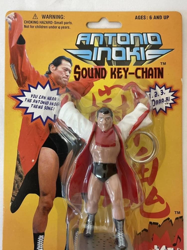 Amazon.co.jp: 未開封 アントニオ猪木《サウンド キーチェーン/SOUND