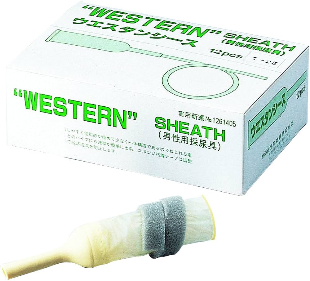Amazon.co.jp: 男性用採尿具 (ウエスタンシース) L 60個入り /0-3041