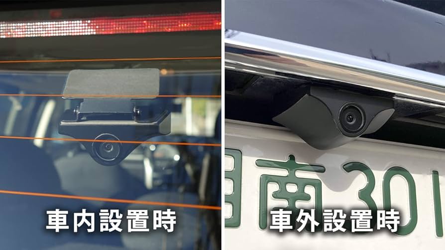 Amazon.co.jp: ネオトーキョー ミラーカム2 MRC-2022 デジタルミラー