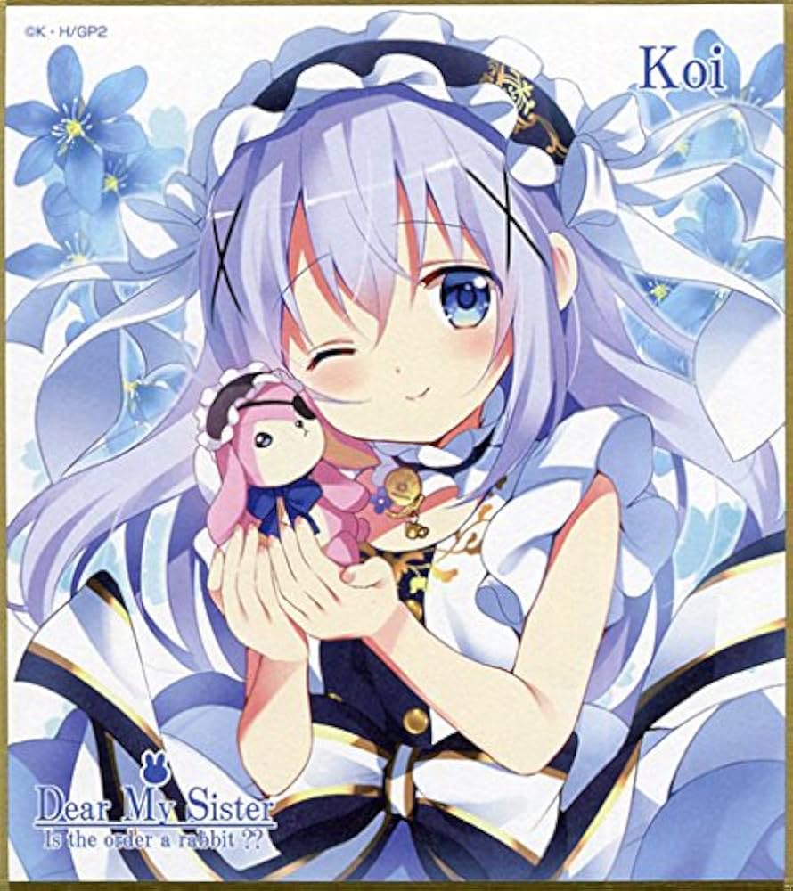 Amazon.co.jp: 劇場版 ご注文はうさぎですか？？ Dear My Sister 2週目