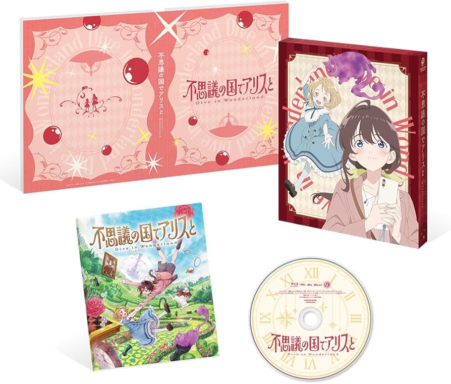 Amazon.co.jp: 【Amazon.co.jp限定】【メーカー特典あり】劇場アニメ