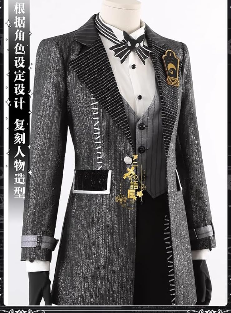 Amazon.co.jp: アニメ物語屋 実物撮影！ ツイステ エペル・フェルミエ