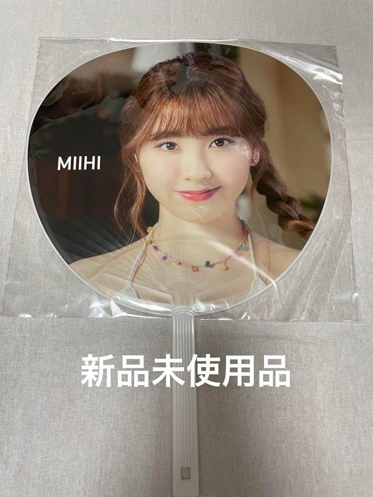 Amazon.co.jp: Niziu ミイヒ うちわ coconuts fes : ホーム＆キッチン