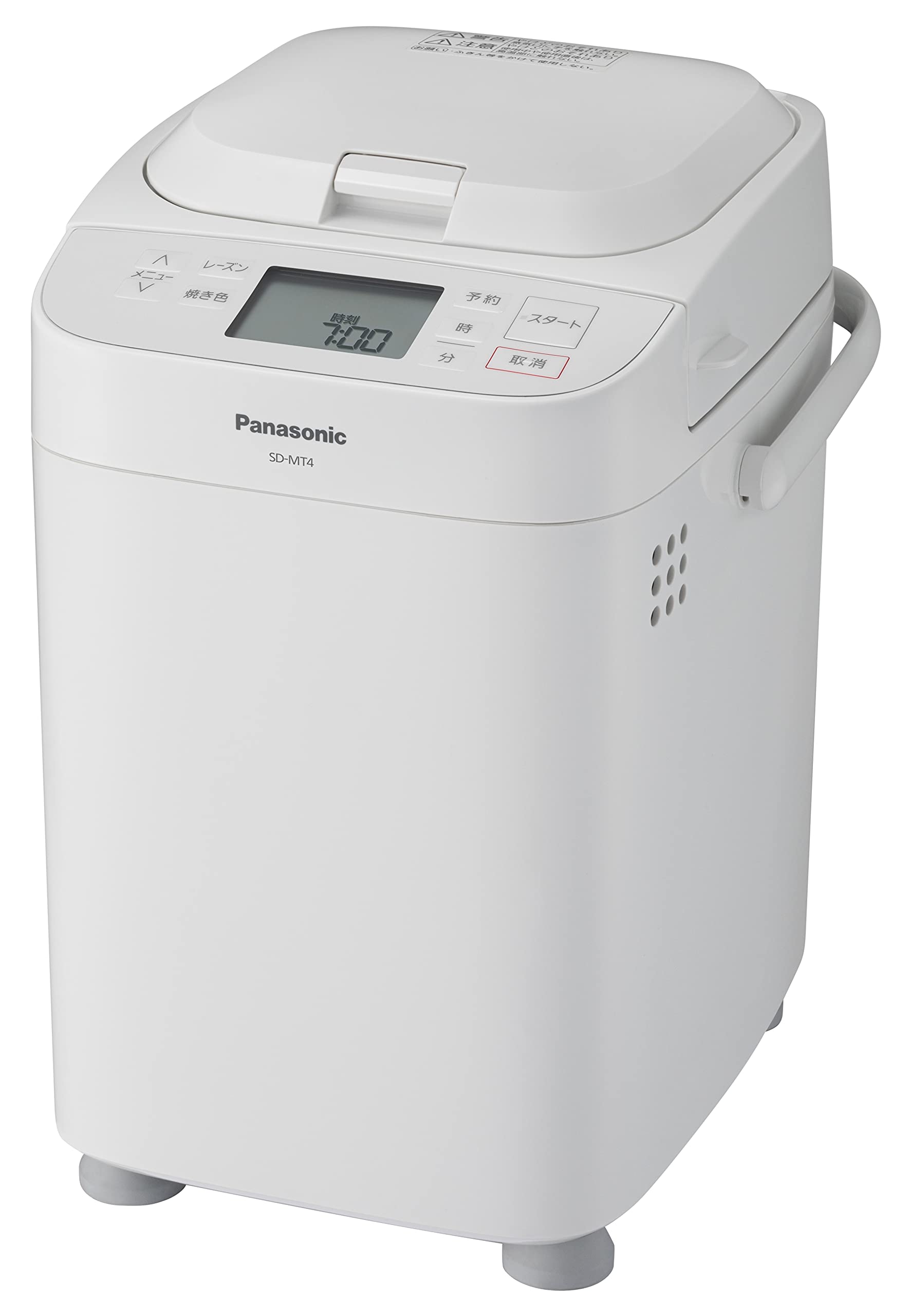 Amazon.com: Panasonic SD-MT4-W [Home Bakery 1 loaf type white