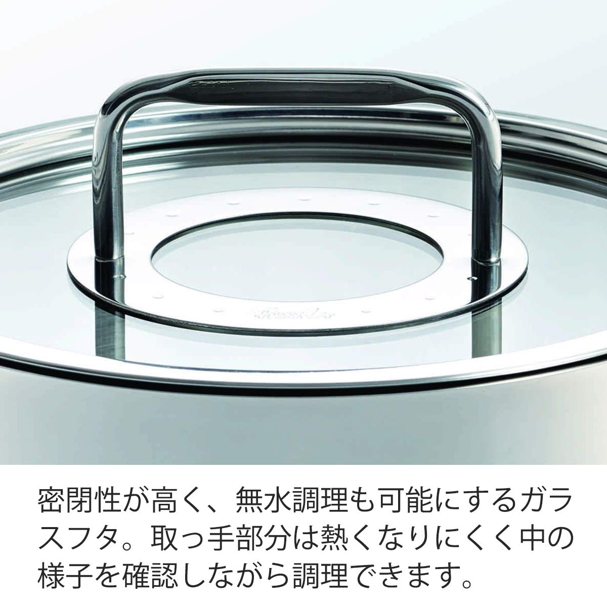 Amazon.co.jp : フィスラー (Fissler) 片手鍋 16cm ソースパン ボン IH