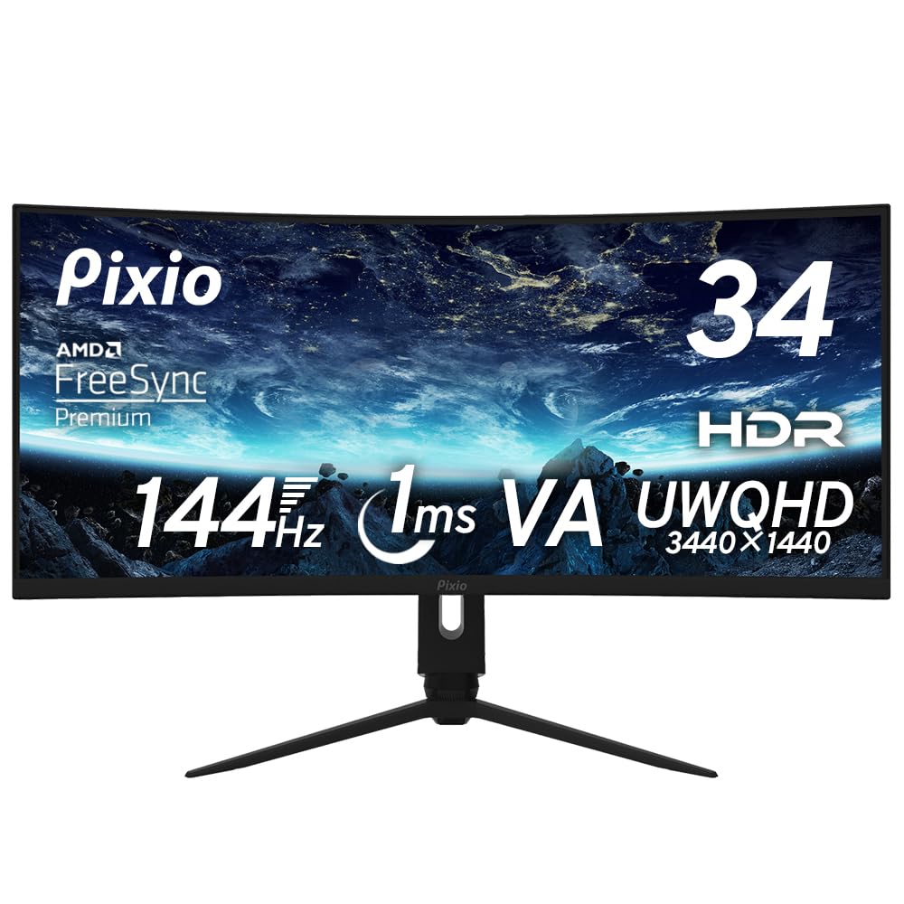 Amazon.co.jp: Pixio PXC348C 湾曲 ゲーミングモニター 34インチ