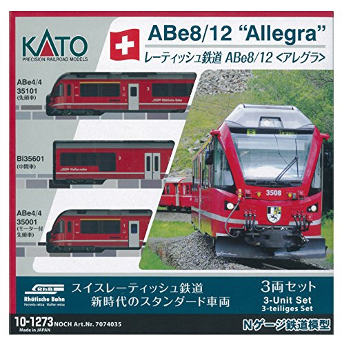 KATO レーティッシュ鉄道 ABe8/12 ＜アレグラ＞ 品番：10-1273