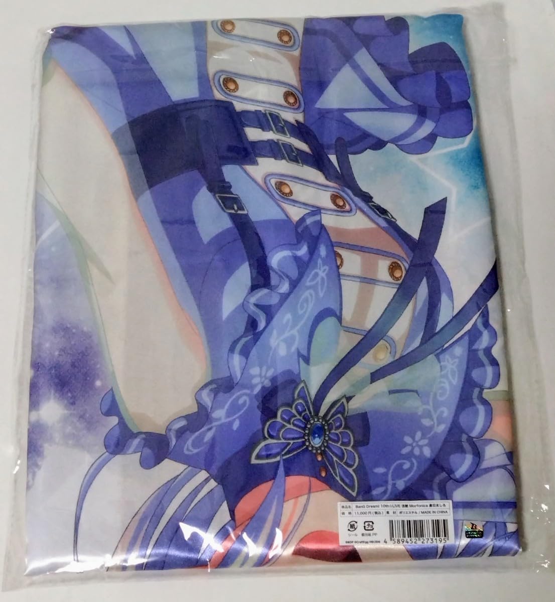 Amazon.co.jp: BanG Dream! バンドリ 10th LIVE Morfonica