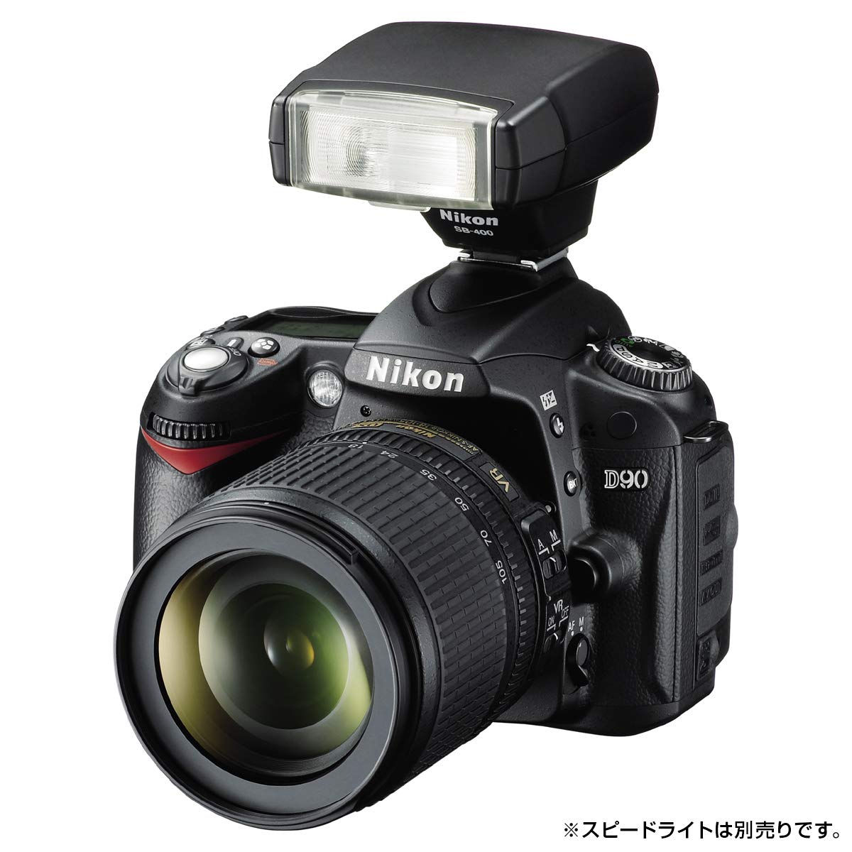 Amazon | Nikon デジタル一眼レフカメラ D90 AF-S DX 18-55 VRレンズ