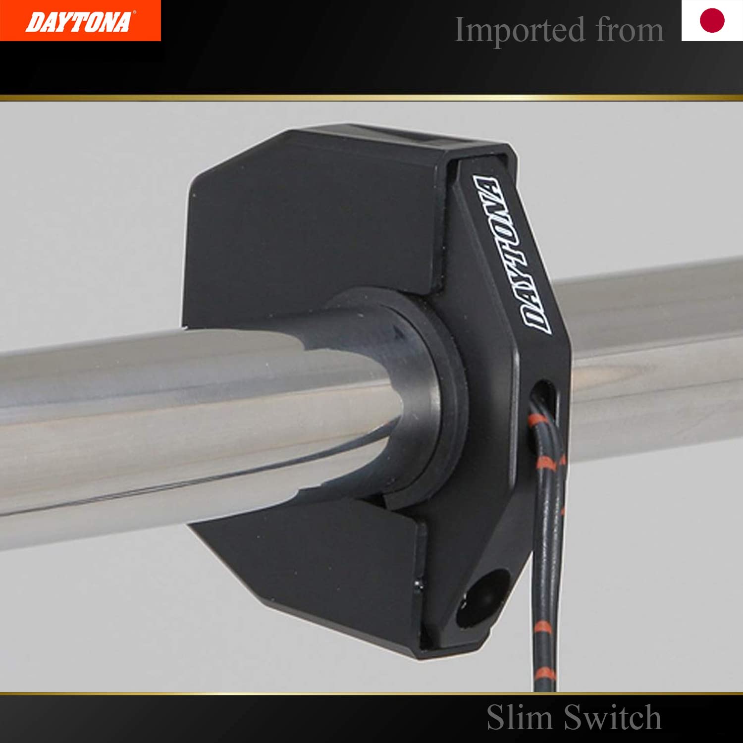 Amazon | デイトナ(Daytona) バイク用 スイッチ φ22.2/25.4用ハンドル