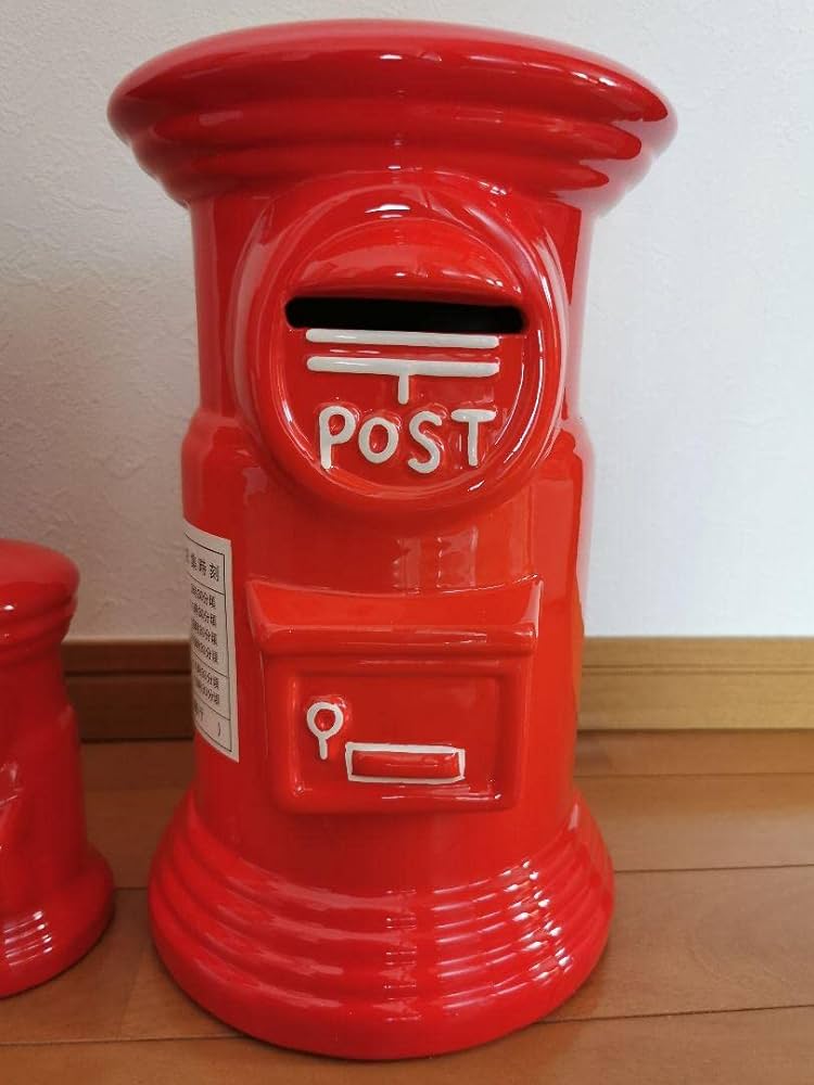 Amazon.co.jp: 昭和レトロ郵便ポスト 貯金箱 3個セット : おもちゃ