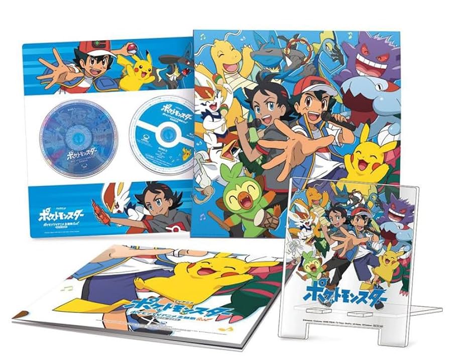Amazon | ポケモンTVアニメ主題歌 BEST 2019-2022 (完全生産限定盤A