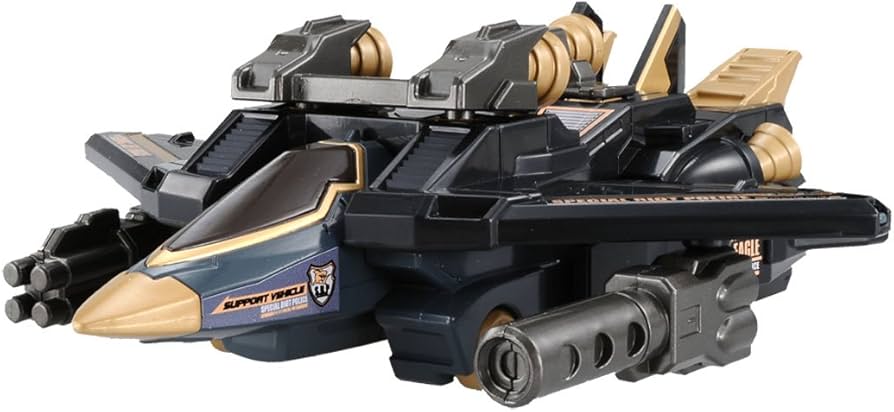 Amazon.co.jp: トミカ ハイパーレスキュー ドライブヘッド サポート