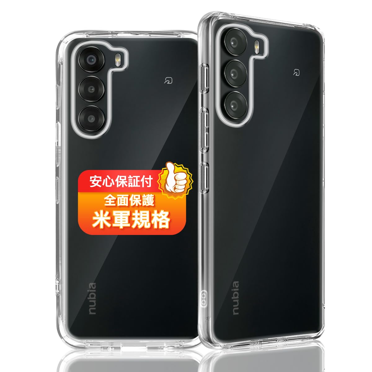 Amazon.co.jp: 対応 ZTE nubia S 5G A403ZT ケース 対応 nubia S 5G