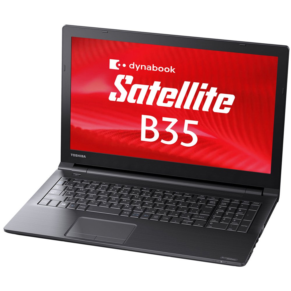 Amazon.co.jp: 東芝 DynabookサテライトB35 PB35RFAD4R7AD71 Core-i3