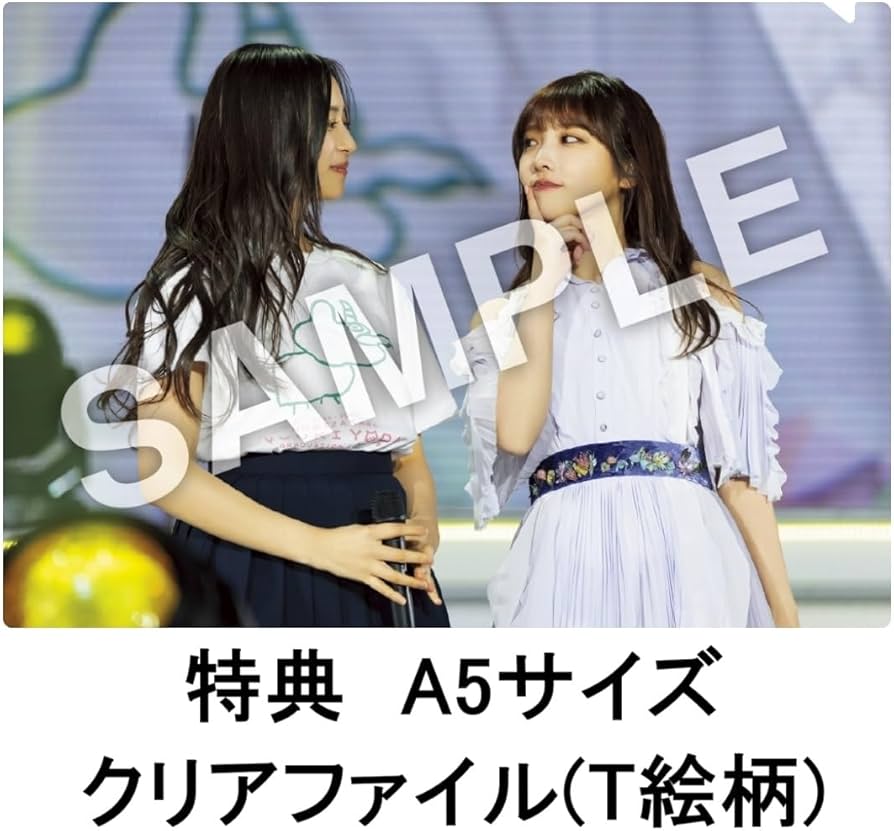 Amazon.co.jp: 【限定特典あり】 乃木坂46 YUUKI YODA GRADUATION