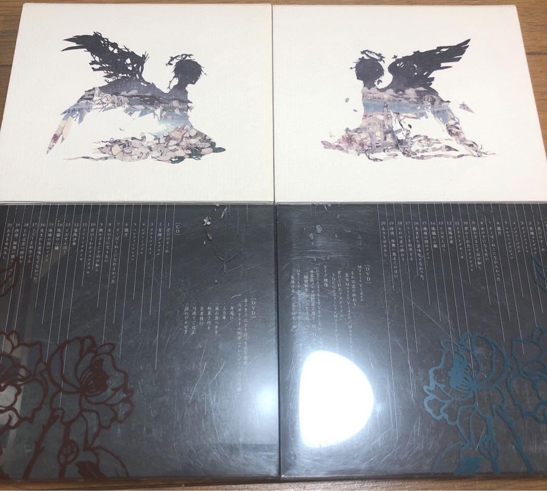 Amazon.co.jp: after the rain そらる まふまふ アフターザレイン CD