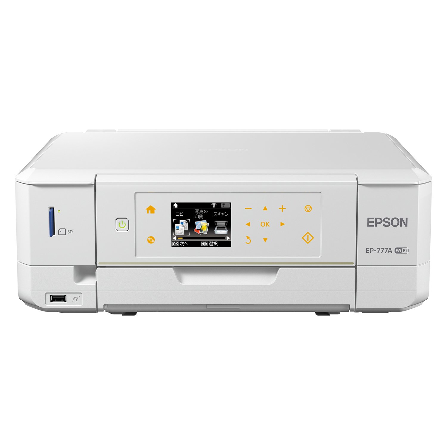 Amazon.co.jp: EPSON インクジェット複合機 Colorio EP-777A 無線