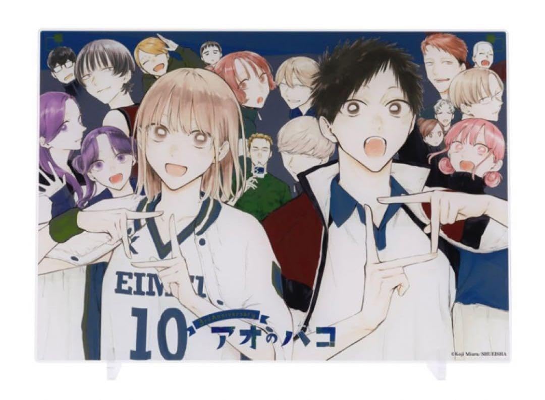 Amazon.co.jp: 完全受注生産 アオのハコ 箔入りアクリルアート －連載3