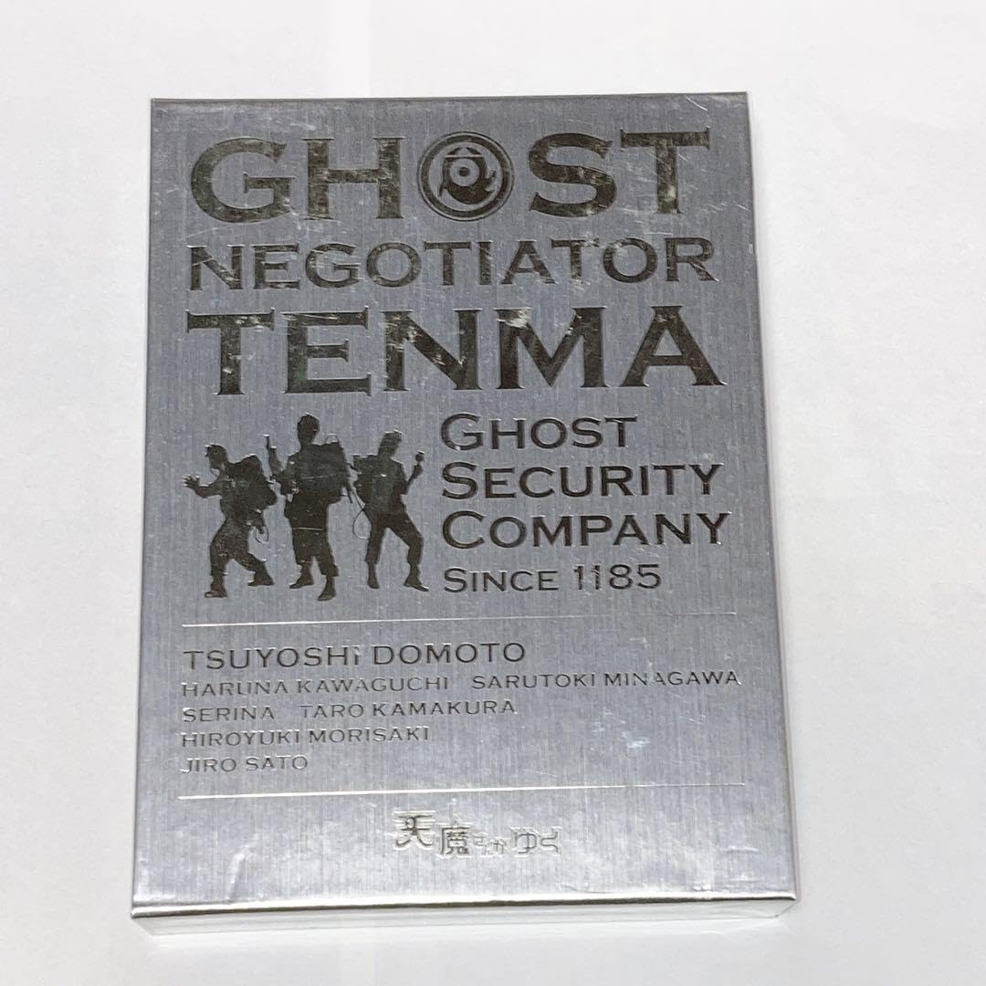 Amazon.co.jp: 天魔さんがゆく DVD-BOX 堂本剛 川口春奈 ドラマ