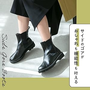 Amazon | [RAKUNA] ラクナ 整体サイドゴアブーツ 整体ブーツ