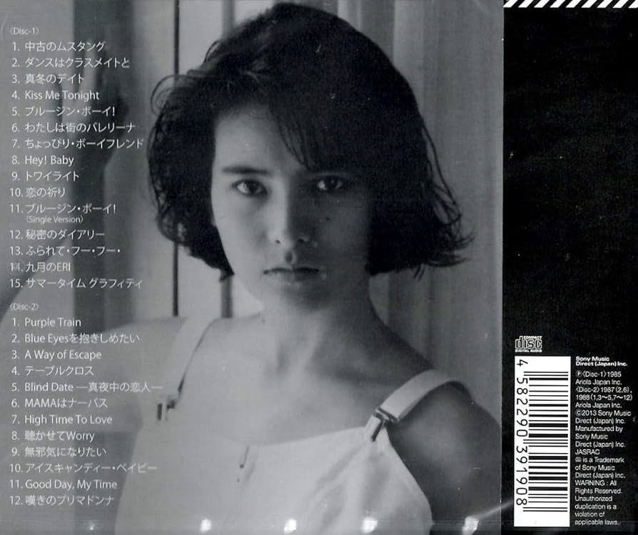 Amazon.co.jp: オールソングスコレクション: ミュージック