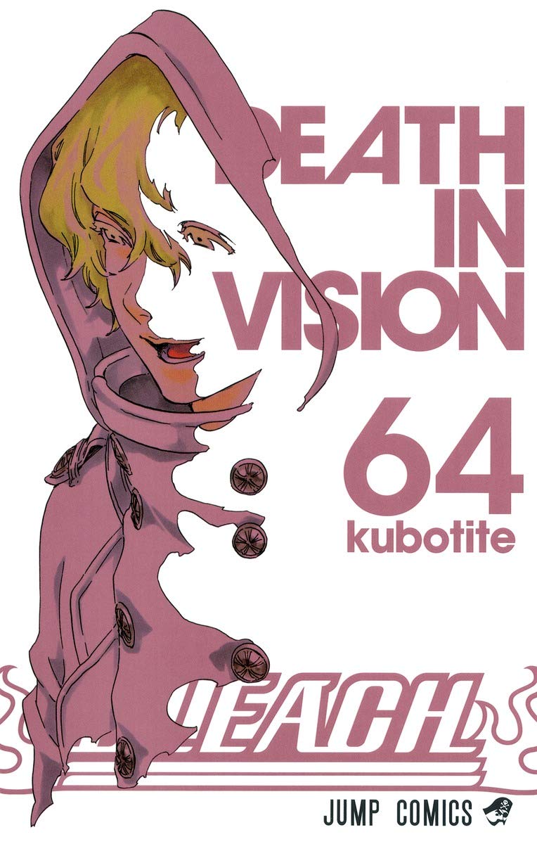 BLEACH 64 | 久保 帯人 |本 | 通販 | Amazon