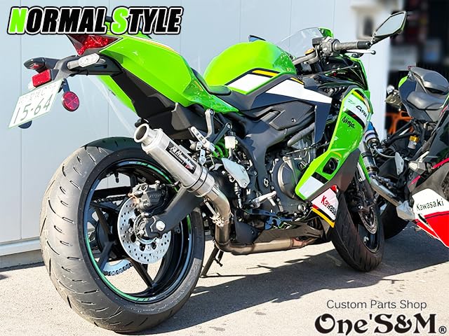 Amazon | W2-375MF ZX-4R ZX-4RR ZX-25R 2024y専用 スリップオン