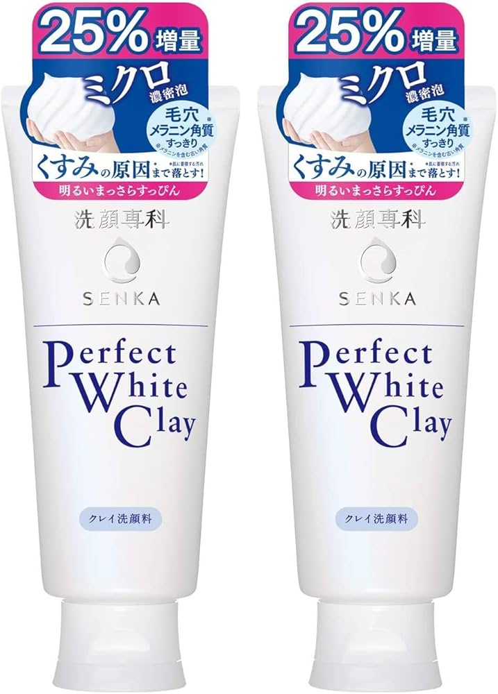 Amazon | 【Amazon.co.jp限定】 SENKA パーフェクト ホワイトクレイ 25